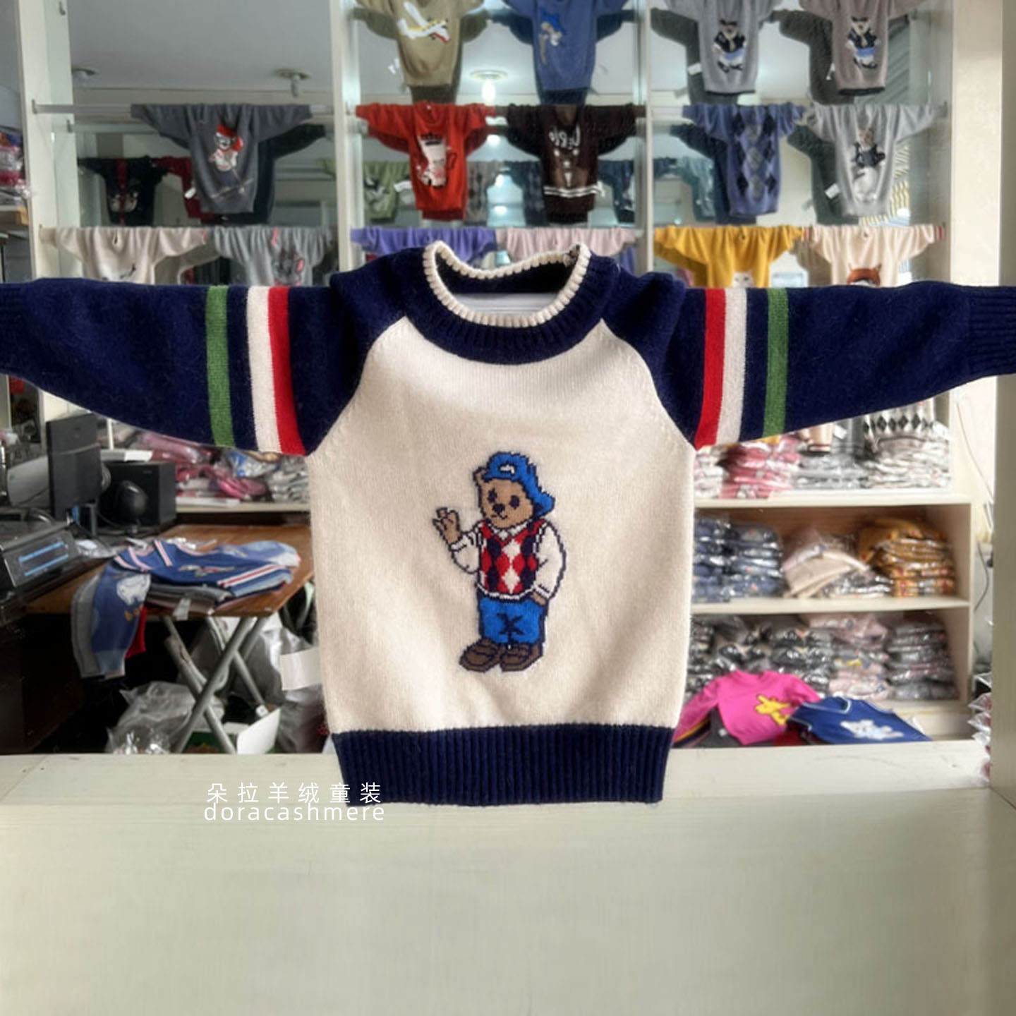 男童毛衣秋冬中大童羊毛衫针织衫加厚儿童男孩卡通圆领套头打底衫