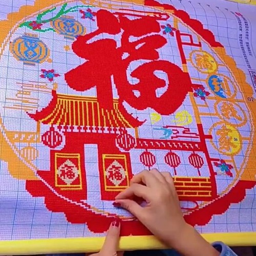 福到我家十字绣2026新款喜庆祝福礼物大气简单手工新手自己绣刺绣