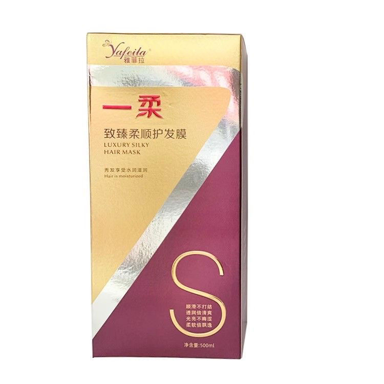 名寇雅菲拉一柔蛋白素发膜还原霜修护致臻柔顺护发素免水疗