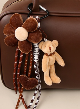 ins可爱卡通毛绒小熊包包挂件miu系丝绒爱心花朵百搭钥匙扣挂饰潮