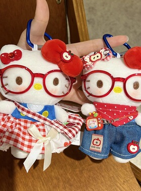 正版HelloKitty红色系毛绒包包挂件卡通公仔kt钥匙扣挂饰礼物女生