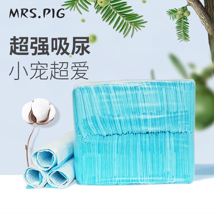 宠物专用兔子豚鼠除臭吸尿吸水尿垫100片 龙猫猫狗尿不湿尿片用品|ruв категории животное/Животное питание и принадлежностей, зайцеобразные и принадлежностей, прокладка - от Buy2taobao.com для оказания профессиональной услуги покупки агента Taobao