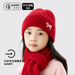 儿童羊毛帽子2025新款秋冬季女童宝宝纯色针织毛线帽女孩冬天保暖