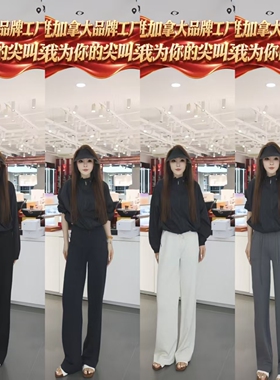 【芳芳力荐】T30 兰精莫代尔垂垂裤