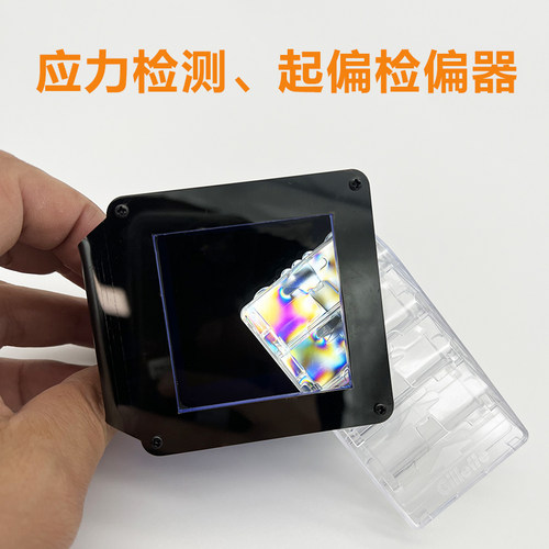 微型小型，应力检测器