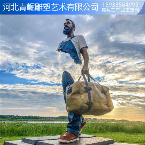 空心人旅行者人物雕塑抽空的身体铜雕像景观车站码头公园街头铜雕