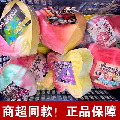 手工考古挖掘玩具儿童宝藏盲盒