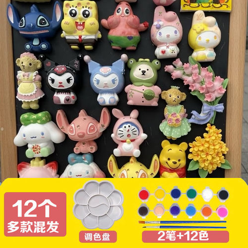 纯石膏娃娃涂色玩具儿童迷你彩绘白胚卡通立体公仔蛋仔公主娃娃