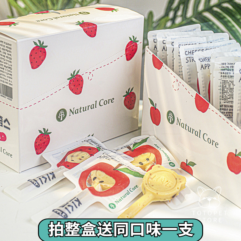 驼家韩国naturalcore狗零食奶酪