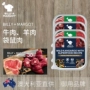 Lạc đà Úc Úc Billy + Margot Billy Maggie Dog Hộp cơm trưa Ăn vặt Kangaroo Thịt bò Thịt cừu 100g - Đồ ăn vặt cho chó thức ăn cho chó cảnh