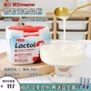 Товары от vivizhu0929