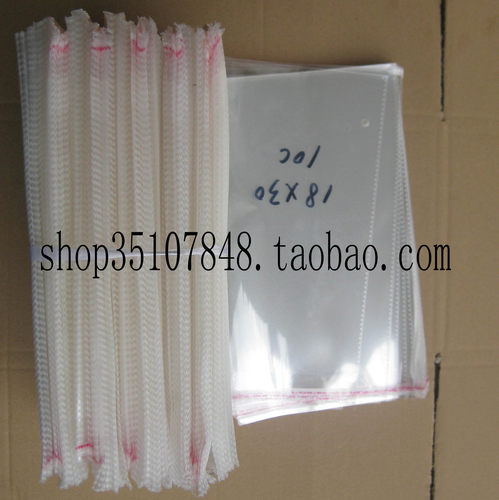 OPP自粘袋 包装袋 服装包装袋 服装袋 塑料袋 透明袋 10丝18*30cm