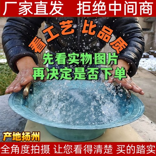 跳水共振加厚鱼金盆仿古青铜器