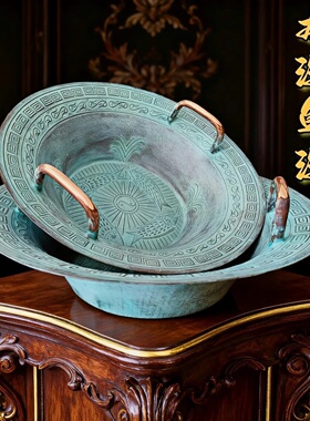仿古青铜盆仿西汉龙洗盆双耳搓水共振盆鱼洗盆婚庆盥礼成人礼