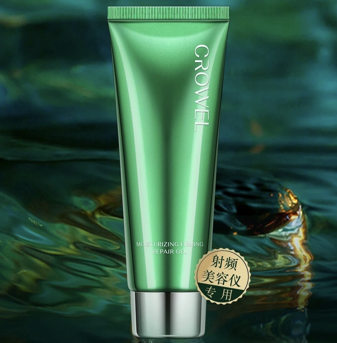 果语柯珞薇面部专用凝胶射频补水修护提亮肤色提拉紧致美容仪器