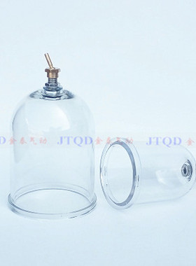 气源处理器过滤器QSL-8/10/15/20/25/32/40/50水杯空气过滤器水杯