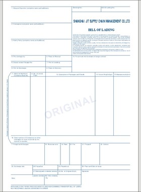 通用款海运提单中性高端纸国际货代工厂直销免费提供套打模板蔚文