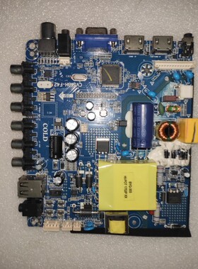 CV56BH-F42 3合1电视主板两个高清接口兼容多种屏幕