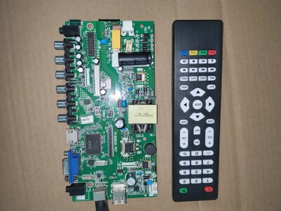 tp.rd8501.p67  3合1小屏幕电视机驱动板兼容各种屏幕