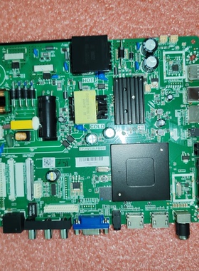 TP.HV530.PB801 4K电视主板42---50寸专用WiFi智能4K通用电视板