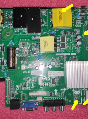 ST9632AAT-EP2 PC822 4KWiFi智能网络电视主板英文程序兼容各国