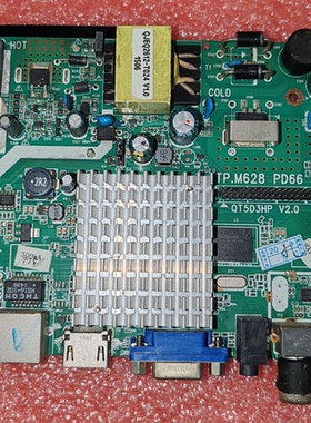 TP.M628.PD66  QT5D3HP WiFi 网络电视主板 侧边AV测试好发货