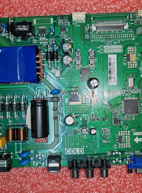 TP.MS3553.PB781 3MS553LC7CNA 40D1620 三合一电视主板测试好