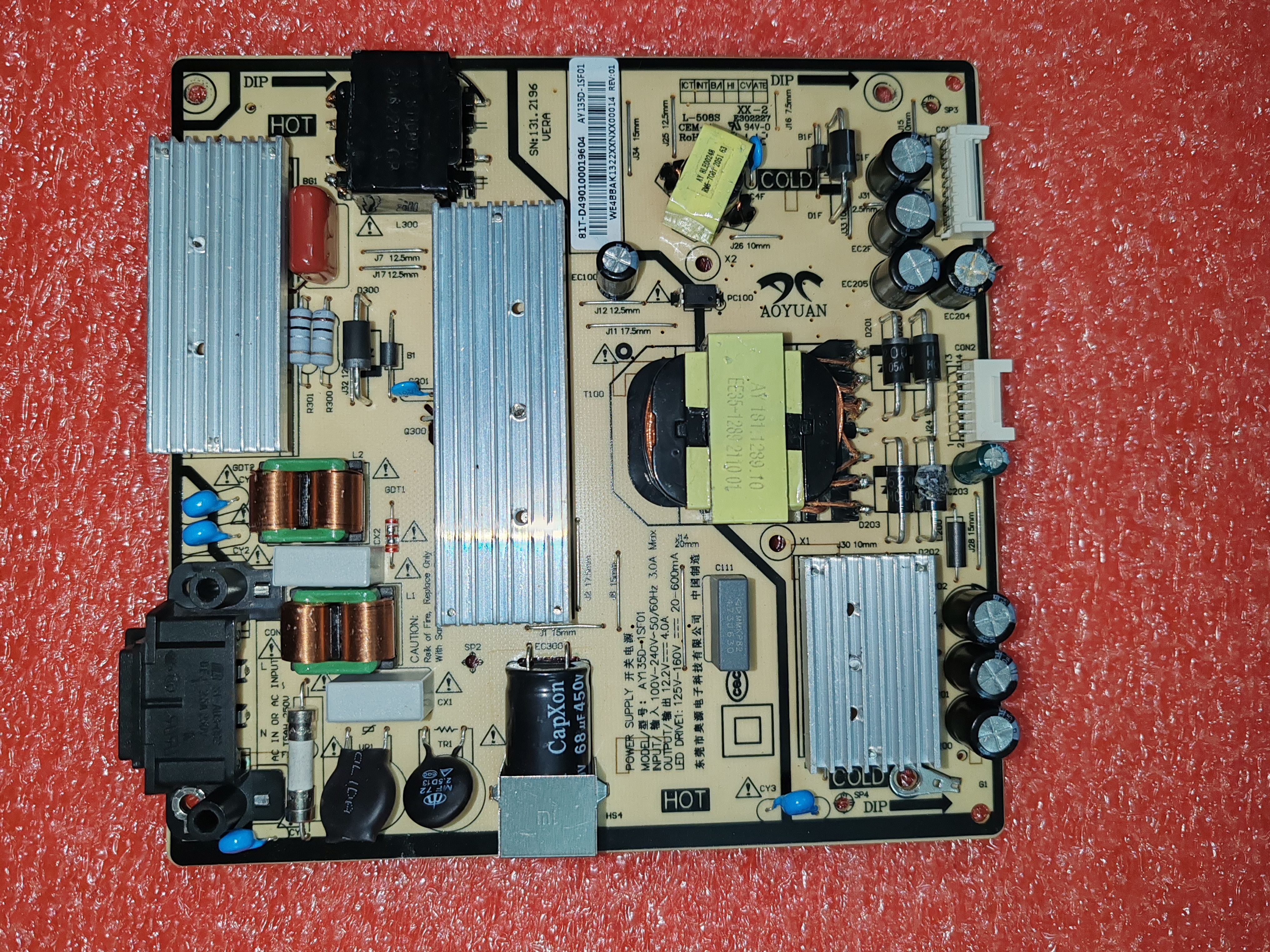 AY135D-1SF02  小米 tcl电源板测试好发货实物照