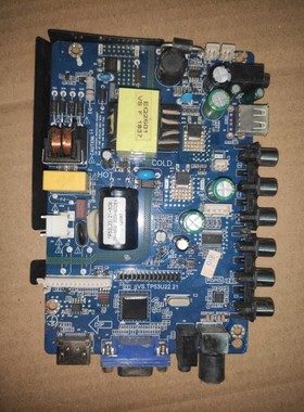 VS.TP53U22.21  TP53L23.21 TP53L22.21 VS.TP53U23.21 原装板