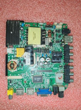 志诚一体板TP59S62.82 TP59S6-V2.2-8 TP59S6-V1.3-8 TP59S62.81