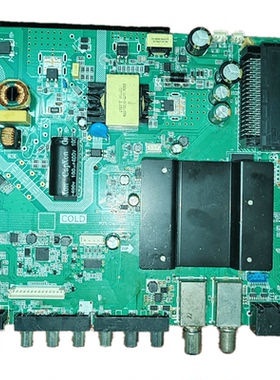 P75-2842TV9.0三合一电视主板测试好  30--81V  550ma  1g+8G
