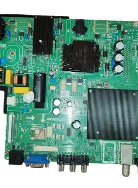 TP.SK706S.PC822 4KWiFi蓝牙电视主板1.5G+8G 108w 兼容各国制式