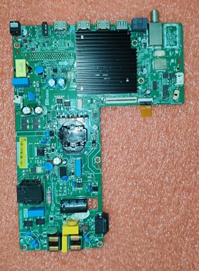 TPD.MT9612.PC795(T)  4KWiFi网络电视主板一个高频头看清楚接口