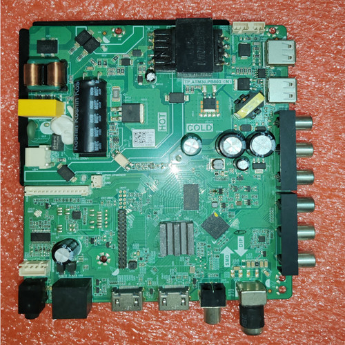 TP.ATM30.PB803(N)三合一WiFi