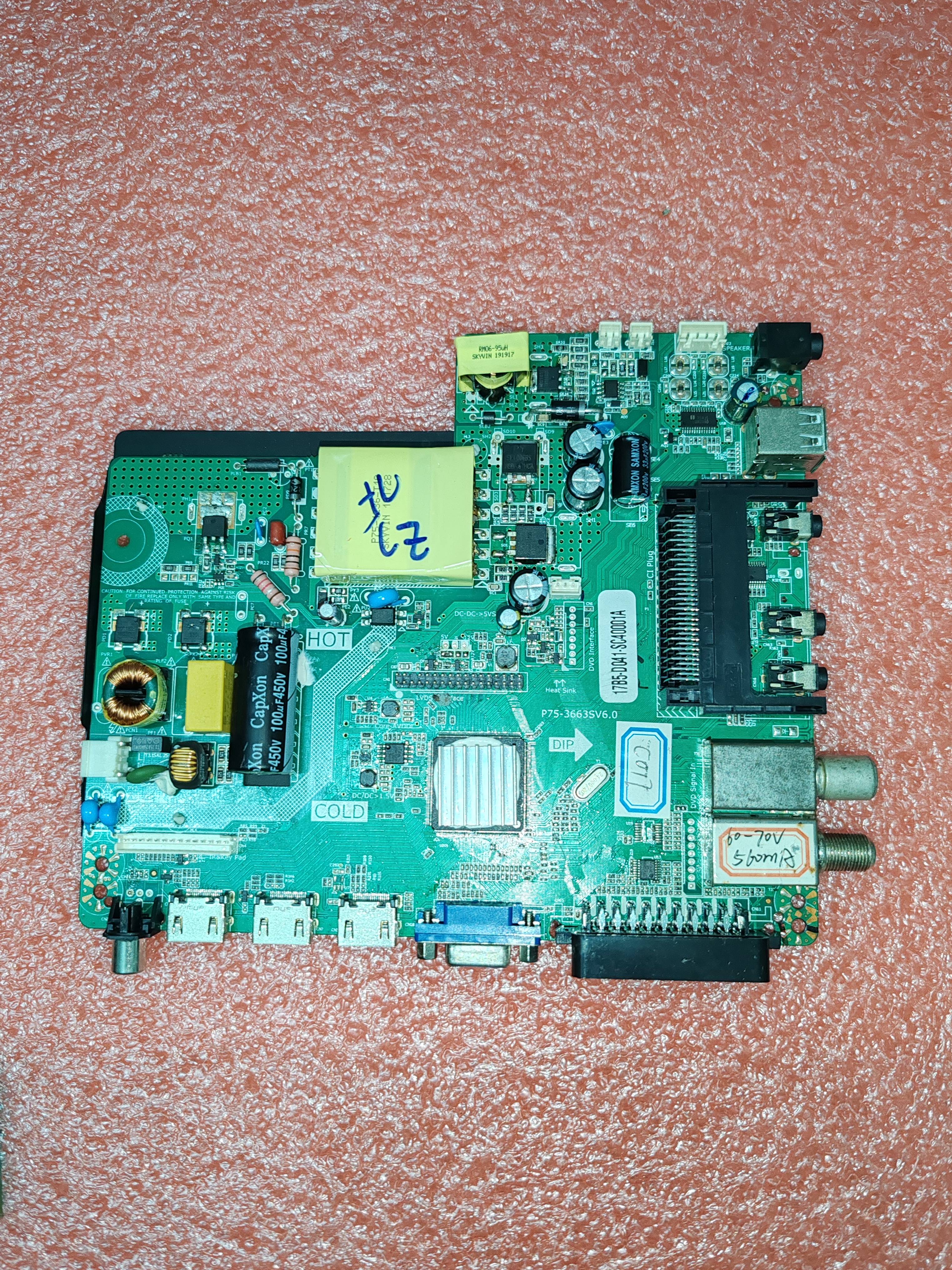 P75-3663sv6.0  3合1电视主板兼容各国电视制式有三个高清口