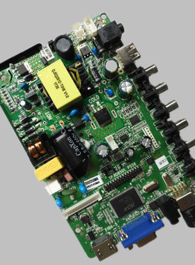 TP.RD8501.P558  三一电视主板电流可调 自适应电压22---37寸