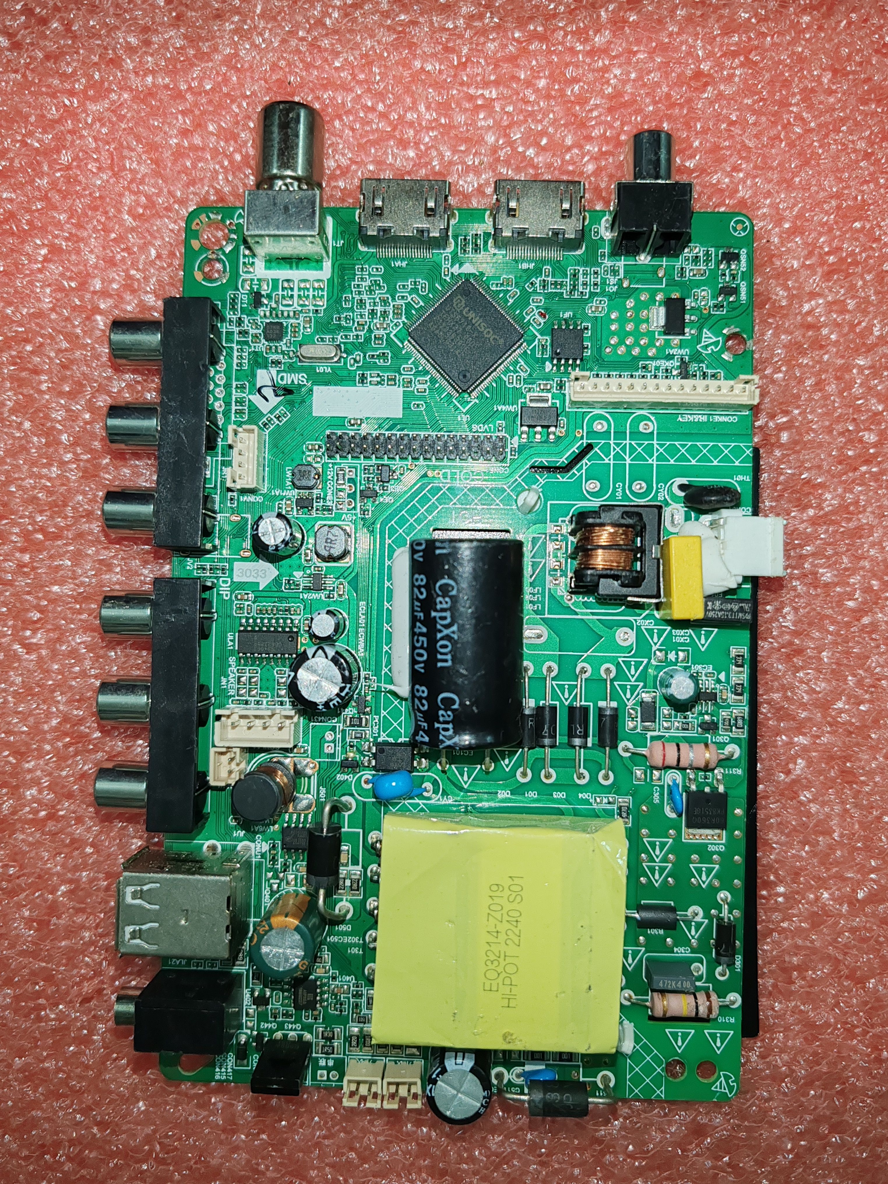 ZP.S53.818R00  45瓦大功率三合一双av通用主板兼容国外电视制式