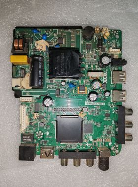 DU32-1000 原装乐华3合1电视机主板TP.MS358.PB818 WiFi网络25瓦