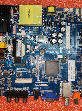 CV9203H-Q42 三合一电视主板  60--68V  680MA   LSC400HN06-W