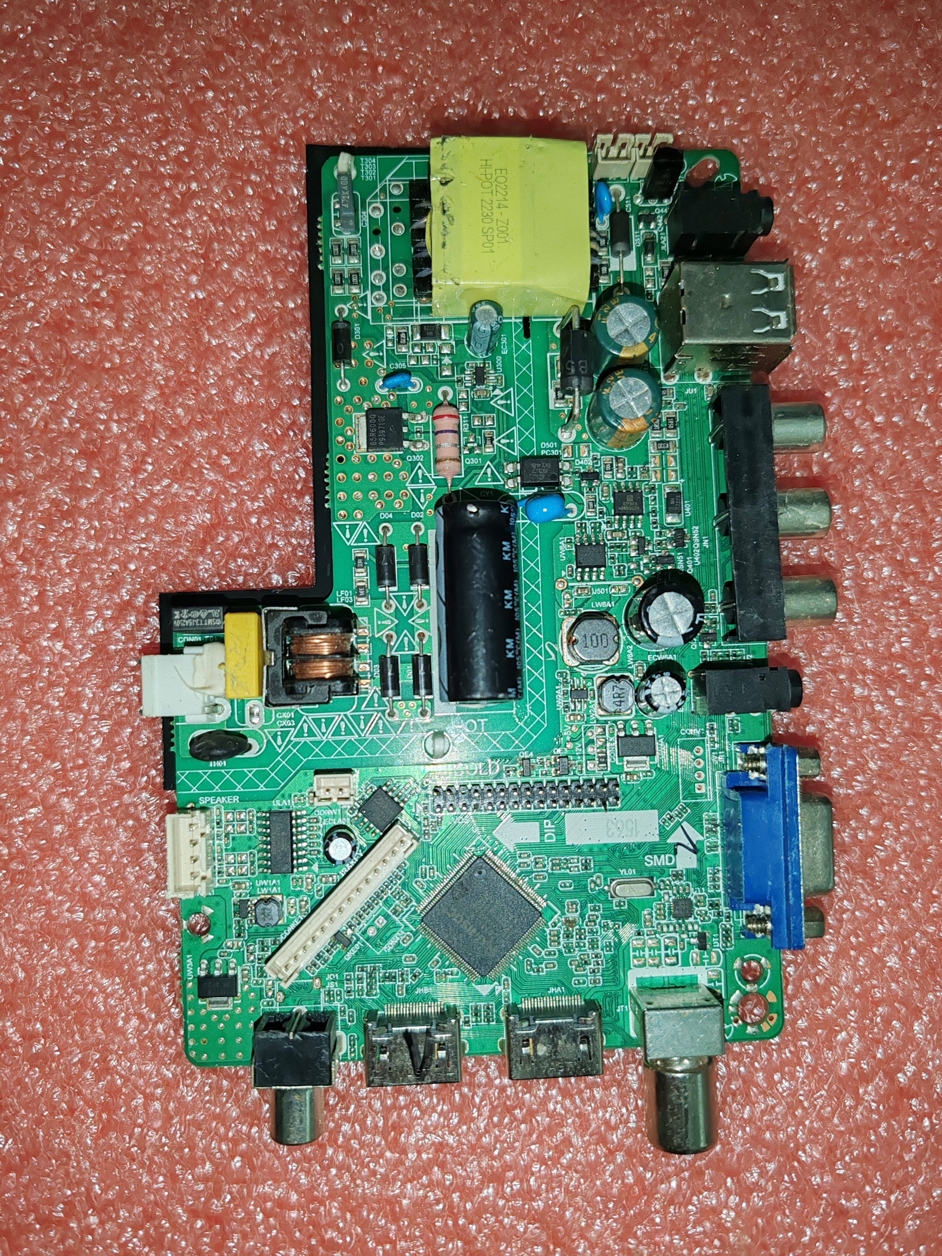 ZP.S53.818R02  3合1电视机主板兼容各种屏幕测试好实物照