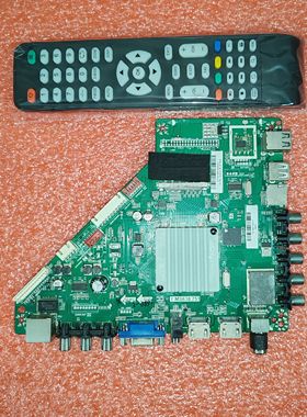 T.MS638.751 LED电视机32寸-108寸3840X2160 智能网络60HZ 4K主板