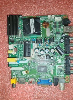 QT563KP V3.2  T.VST59S.63KP 通用电视主板双高清接口双av测试好
