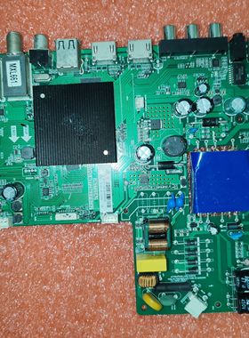 TPD.NT72563.PB782  3合1WiFi网络智能电视机主板国外用测试好
