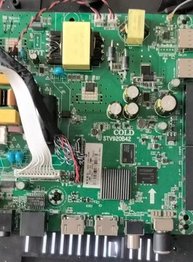 stv920b42 智能WiFi电视主板测试好实物照4核网络档把一样代替