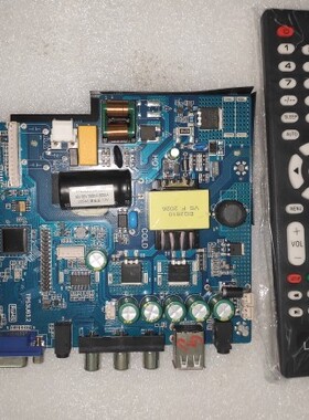 TP53L63.23 TP53U63.2  3合1志诚万能电视机主板三个高清接口