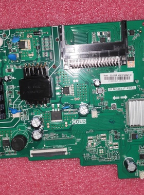 新 TP.MS3663T.PB733 三合一电视主板30-40v 65w 800ma 32LH323R
