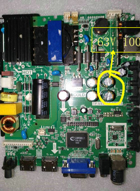 主板  TP.VST59S.PB813 乐华 LED32C610  配 ST3151A04原装电视板