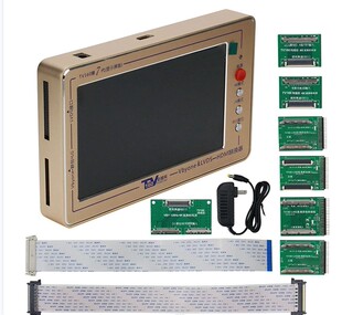 彩维网TV160第七 7代Vbyone与LVDS转HDMI转换器主板测试