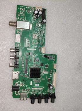 hk.t.rt2956e08 小屏幕多功能接口通用主板12伏供电双AV