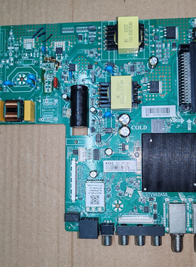 STV962A55 4K WiFi 智能电视主板实物照  100v--180v 80w 1.5g+8G